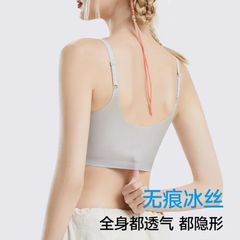 束胸内衣女大胸显小超平胸cos裹胸运动防
