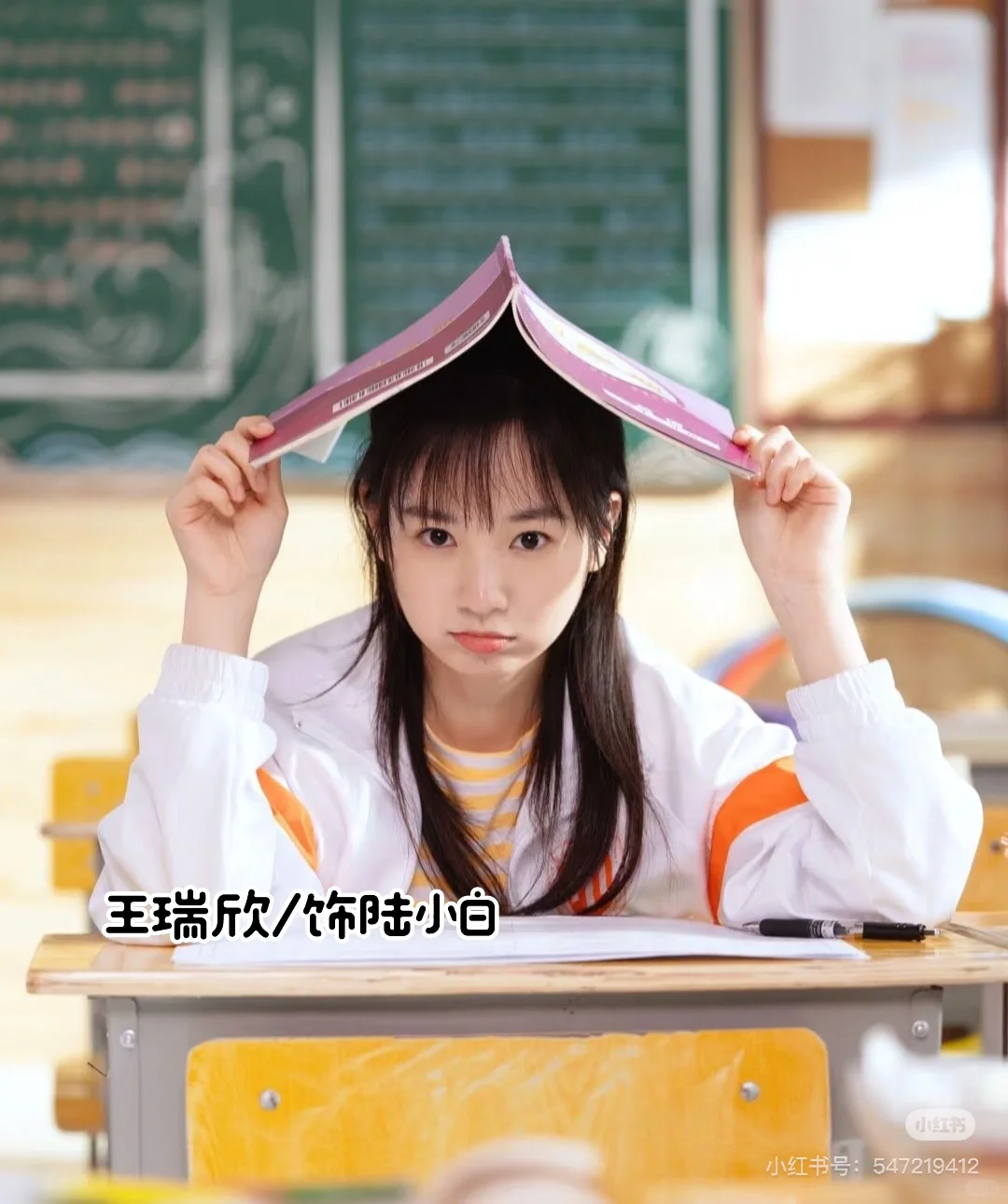 《我的卡路里男孩》你最喜欢谁