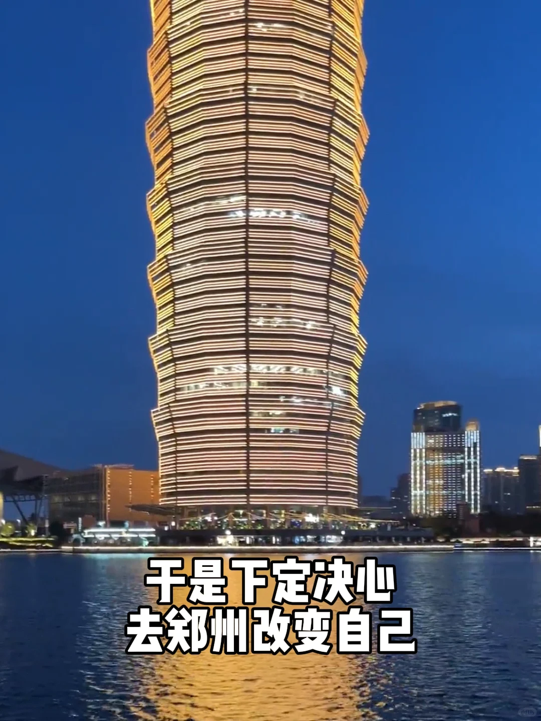 姐就是活该好看