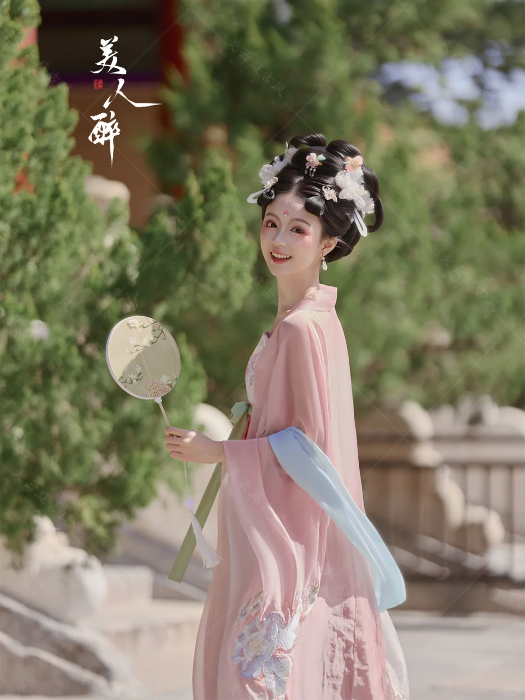 粉嫩唐风变身人间小牡丹🌸古装写真 小唐风
