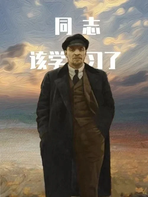 红色学习壁纸