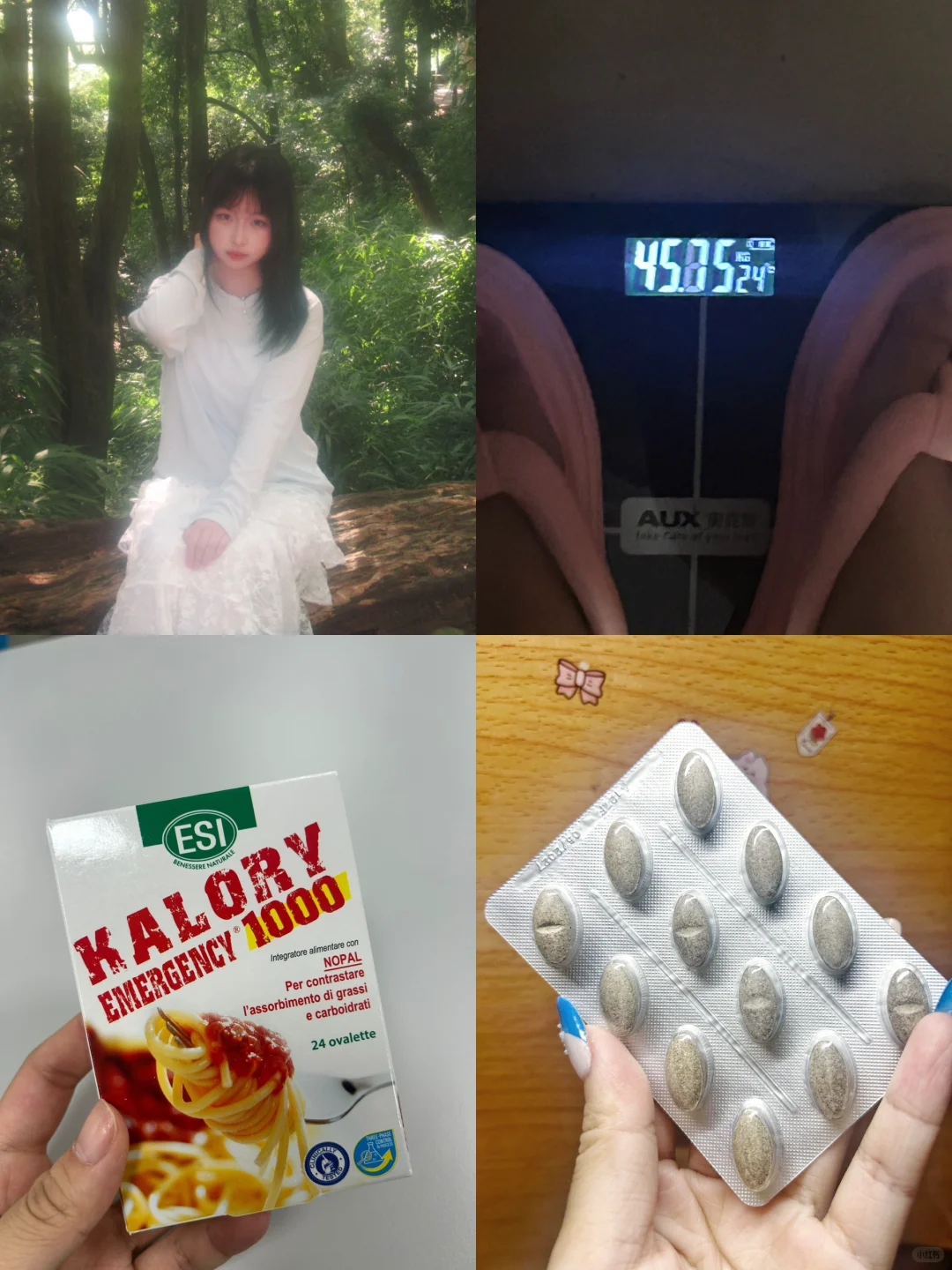 05女大身材管理日记！聚餐无负担秘决！