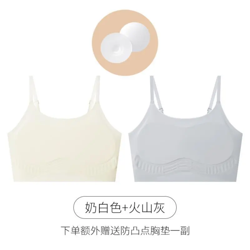 束胸内衣女大胸显小超平胸cos裹胸运动防
