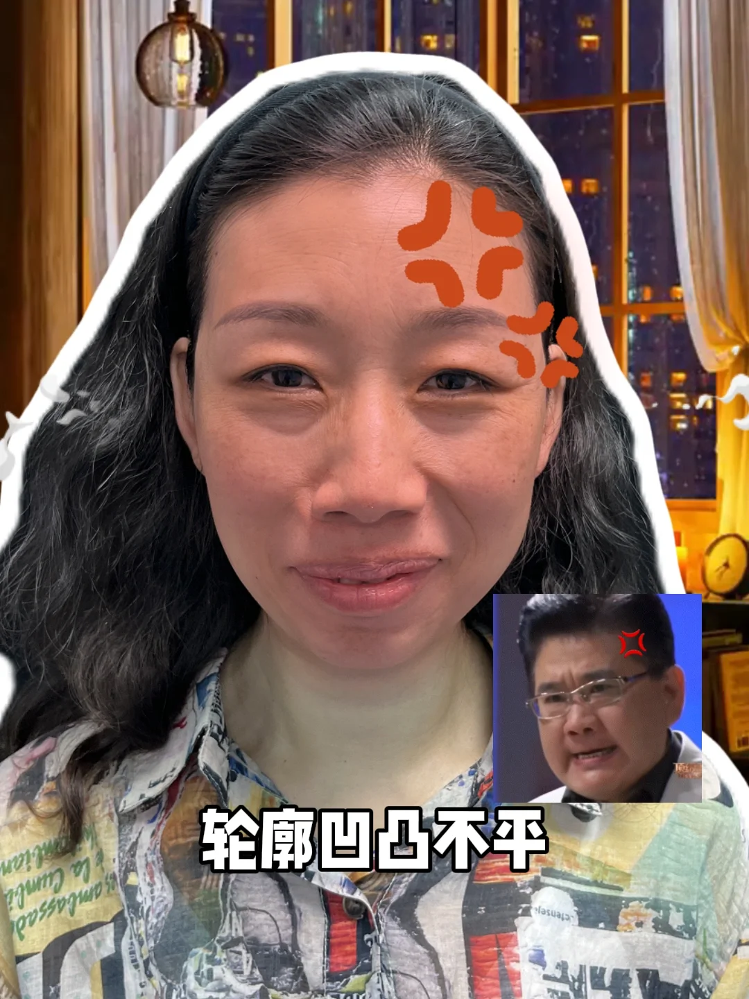 姐就是活该好看