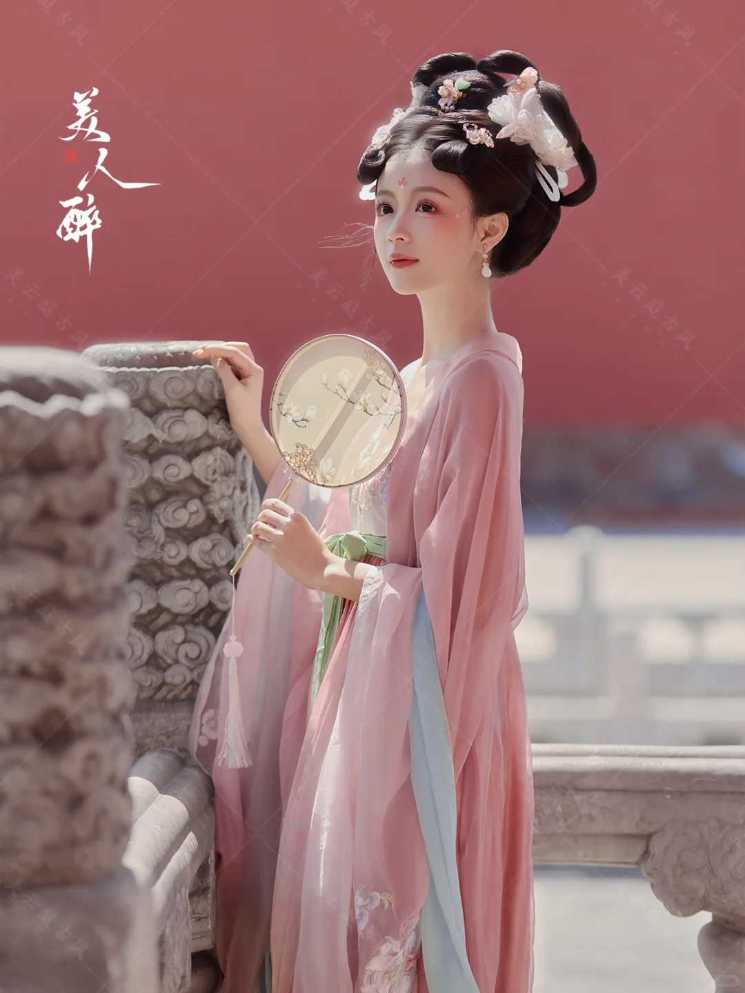 粉嫩唐风变身人间小牡丹🌸古装写真 小唐风