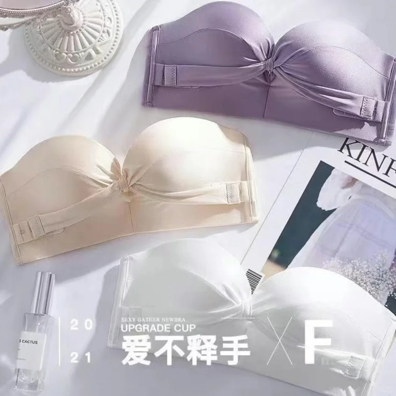无肩带内衣女小胸防滑聚拢抹胸防走光隐形裹