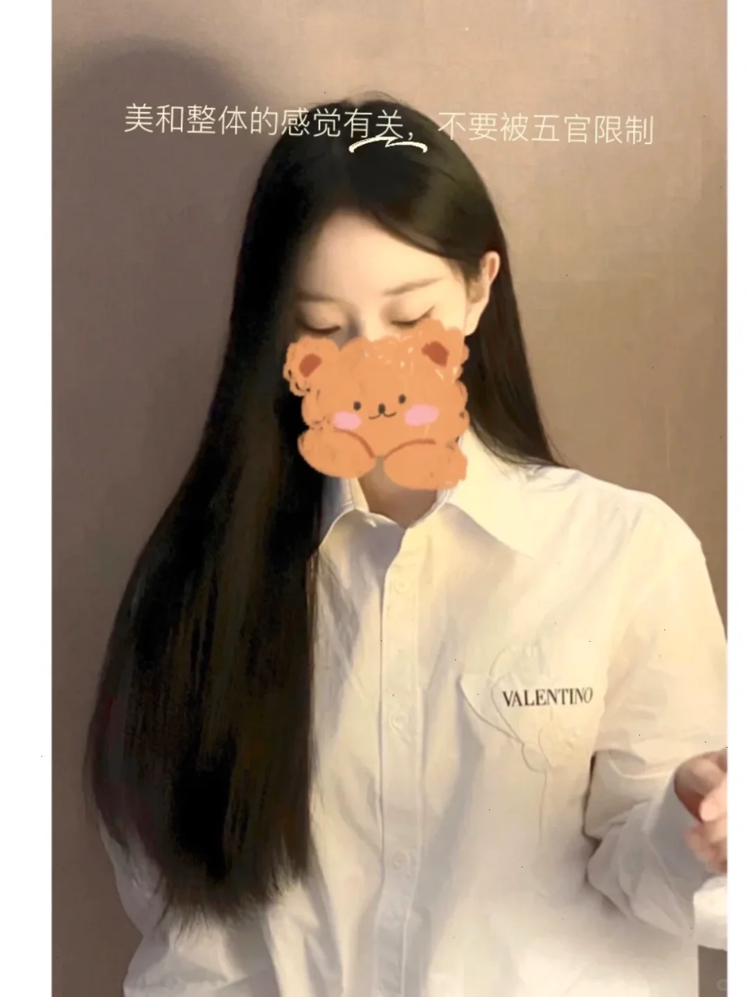 学会适度模仿大美女，是变美的捷径