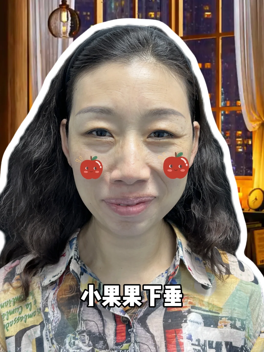 姐就是活该好看