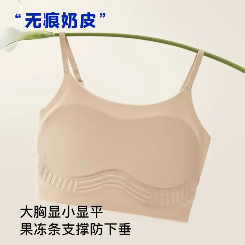 束胸内衣女大胸显小超平胸cos裹胸运动防
