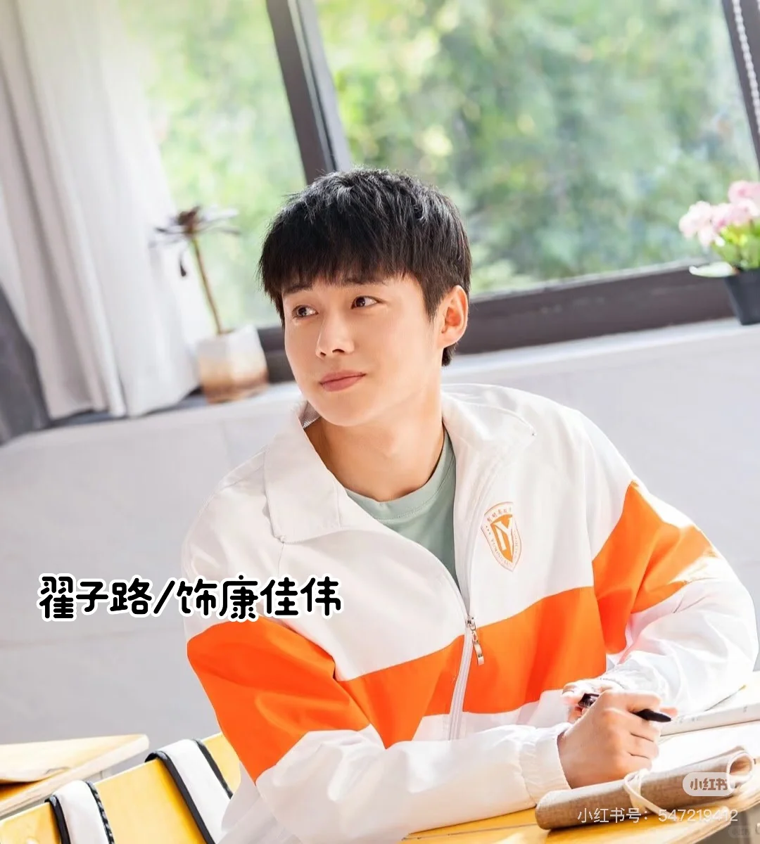 《我的卡路里男孩》你最喜欢谁