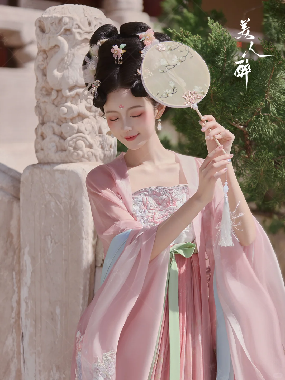 粉嫩唐风变身人间小牡丹🌸古装写真 小唐风
