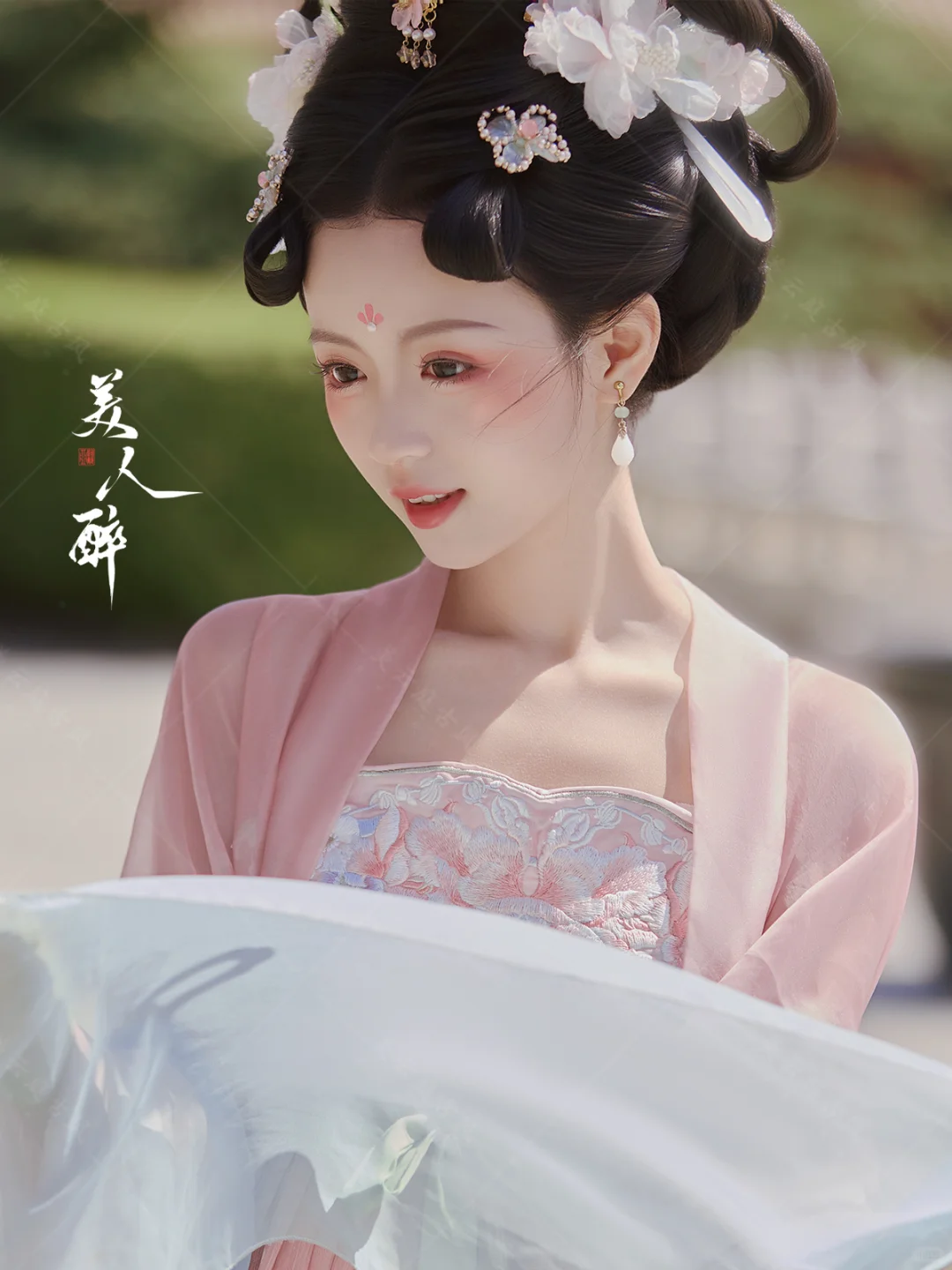 粉嫩唐风变身人间小牡丹🌸古装写真 小唐风