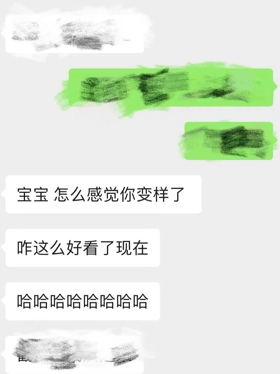 费劲挣点💰全花脸上了，当美女真的不容易😭