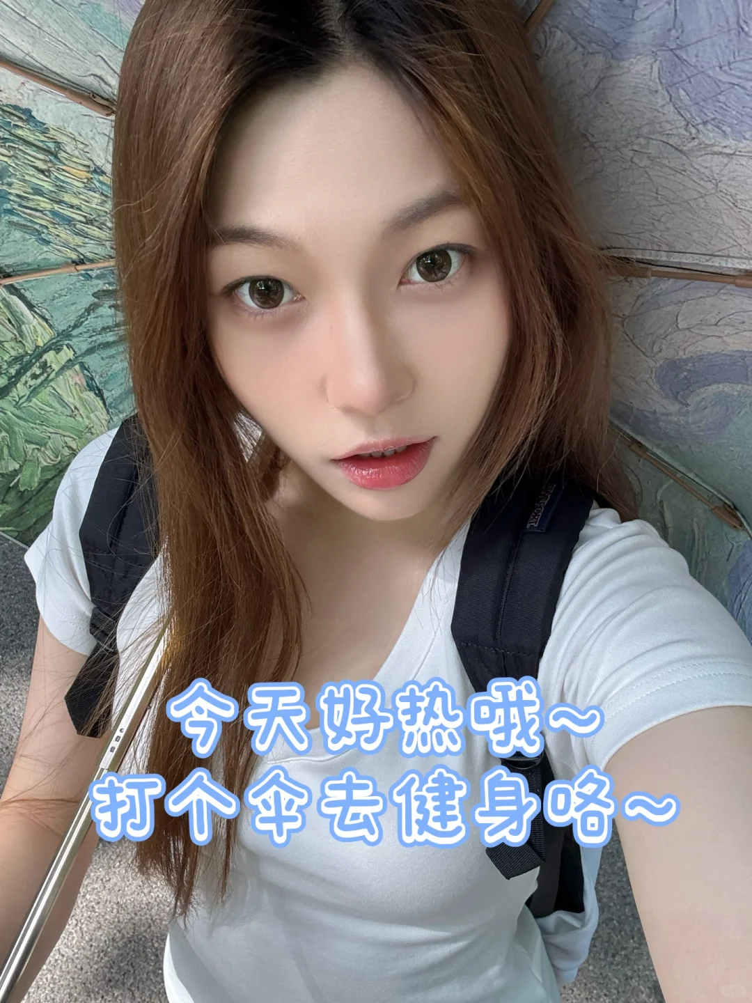 SWU｜164 96🐕女大在校减脂的一天都吃什么～