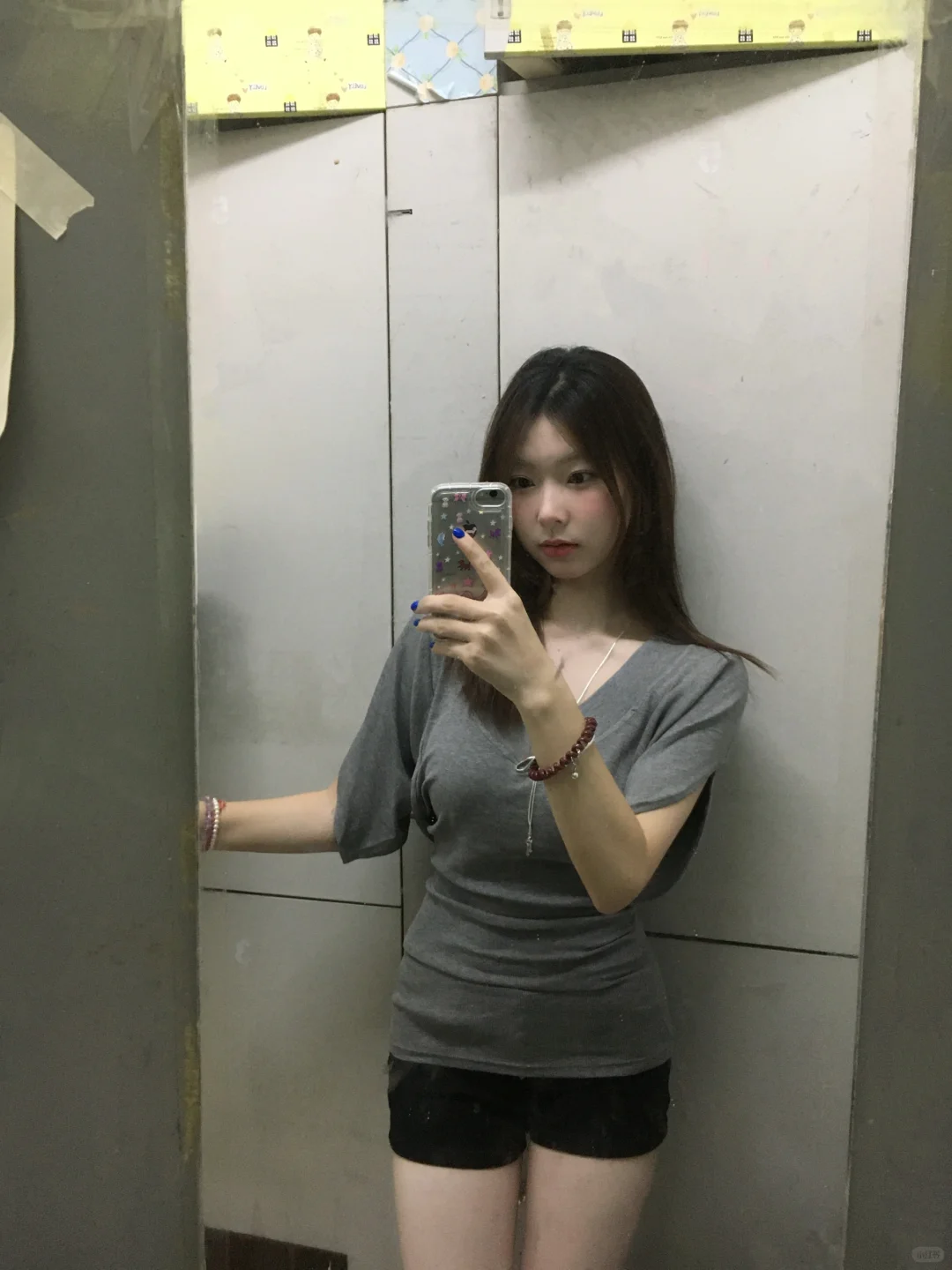 老婆可见