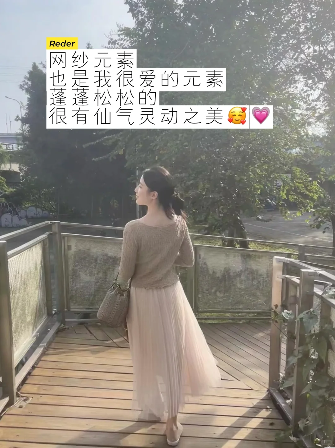 男生就吃叶舒华这套清纯矜贵好嫁风🫖🌿