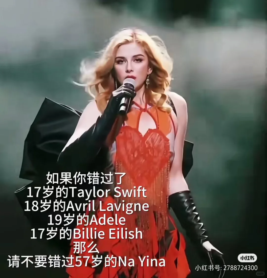 前苏联留给世界最娇艳的瑰宝
