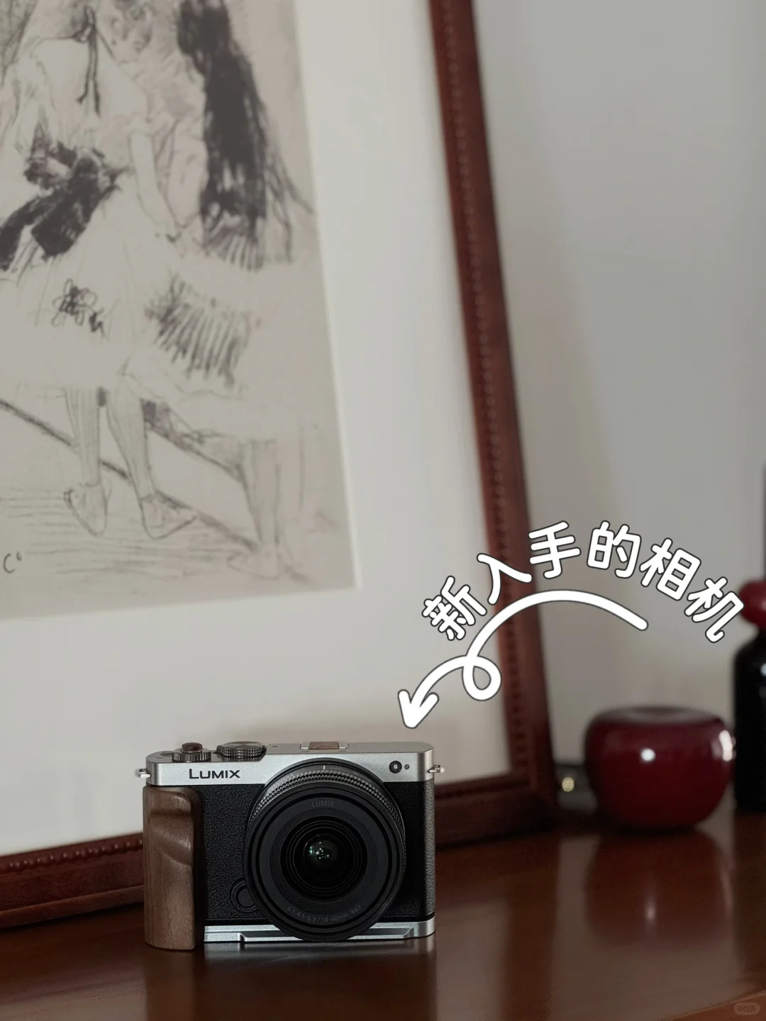希望小红书上有越来越多的活人感中女博主
