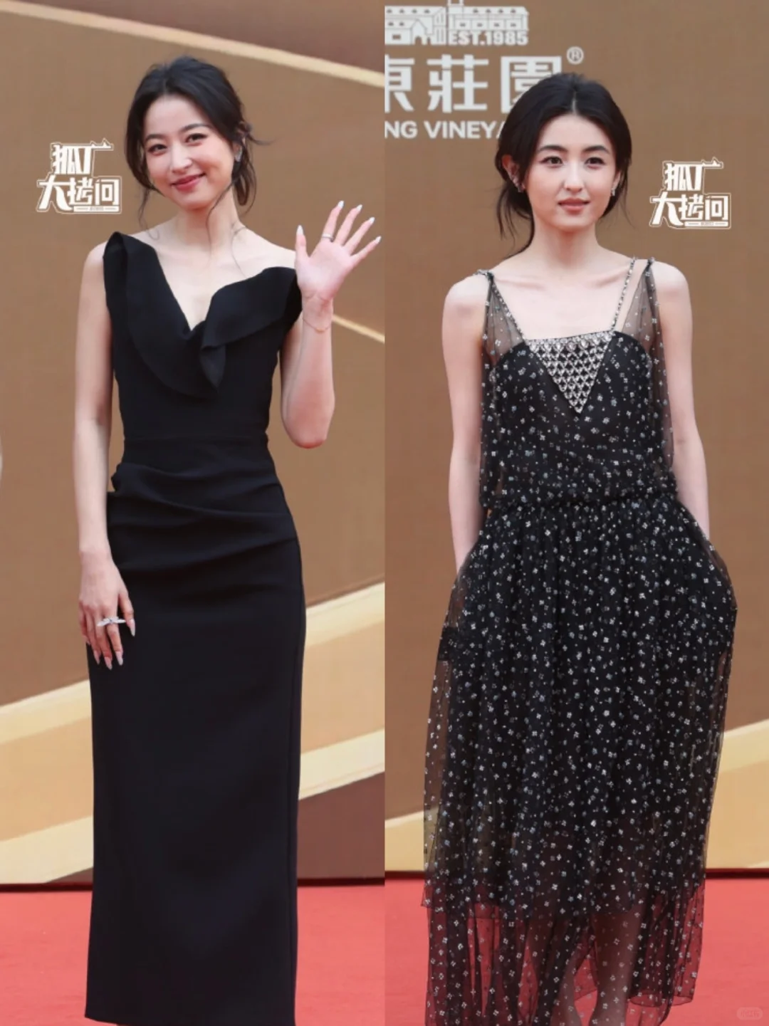 华表奖女明星生图，谁的造型可以打高分？