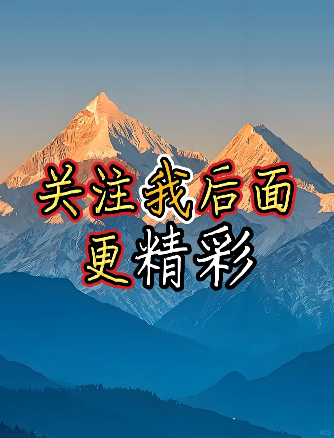 绿色树叶壁纸