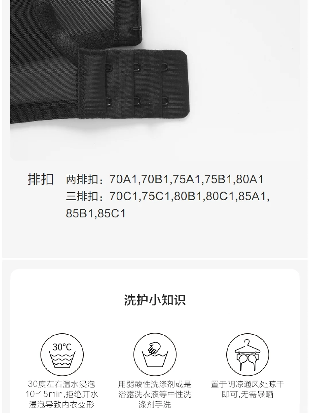 🌹山脉蕾丝抹胸：小胸女生的柔美舒适之选