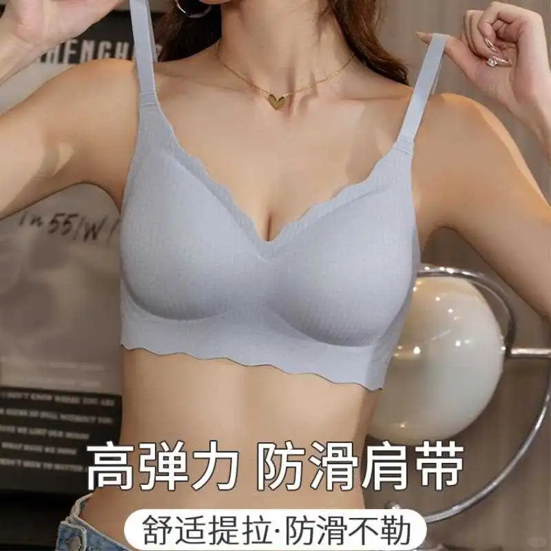 无痕美背内衣,小胸女孩的夏日救星💖