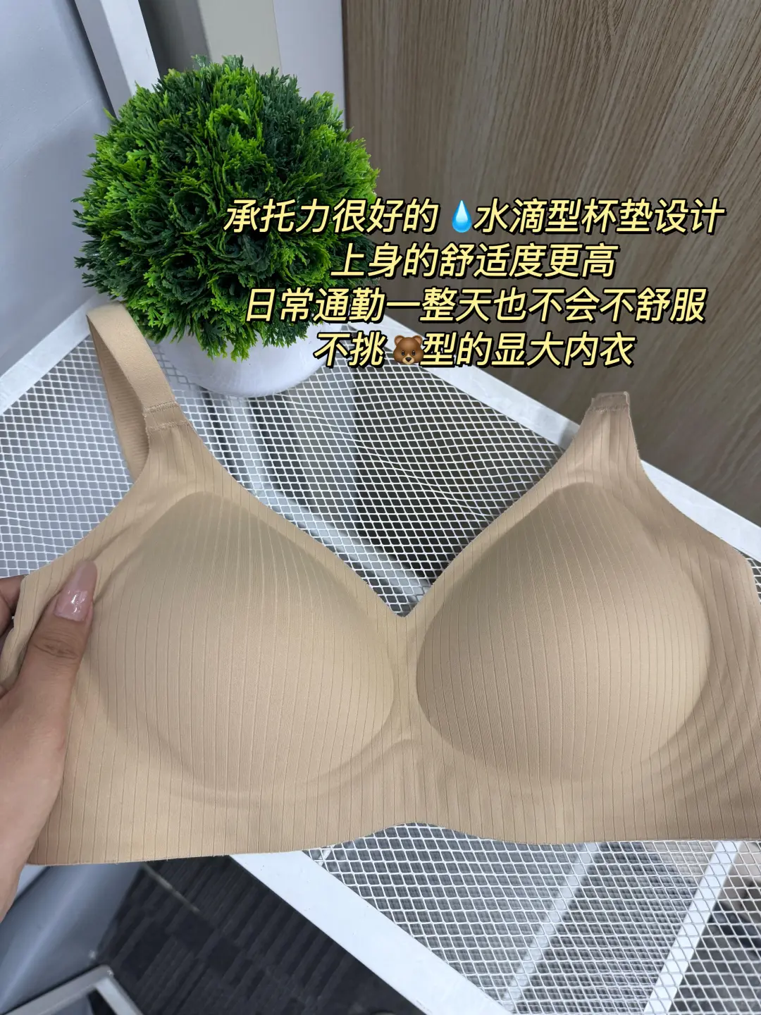 不懂就问！这身材还有救吗！？