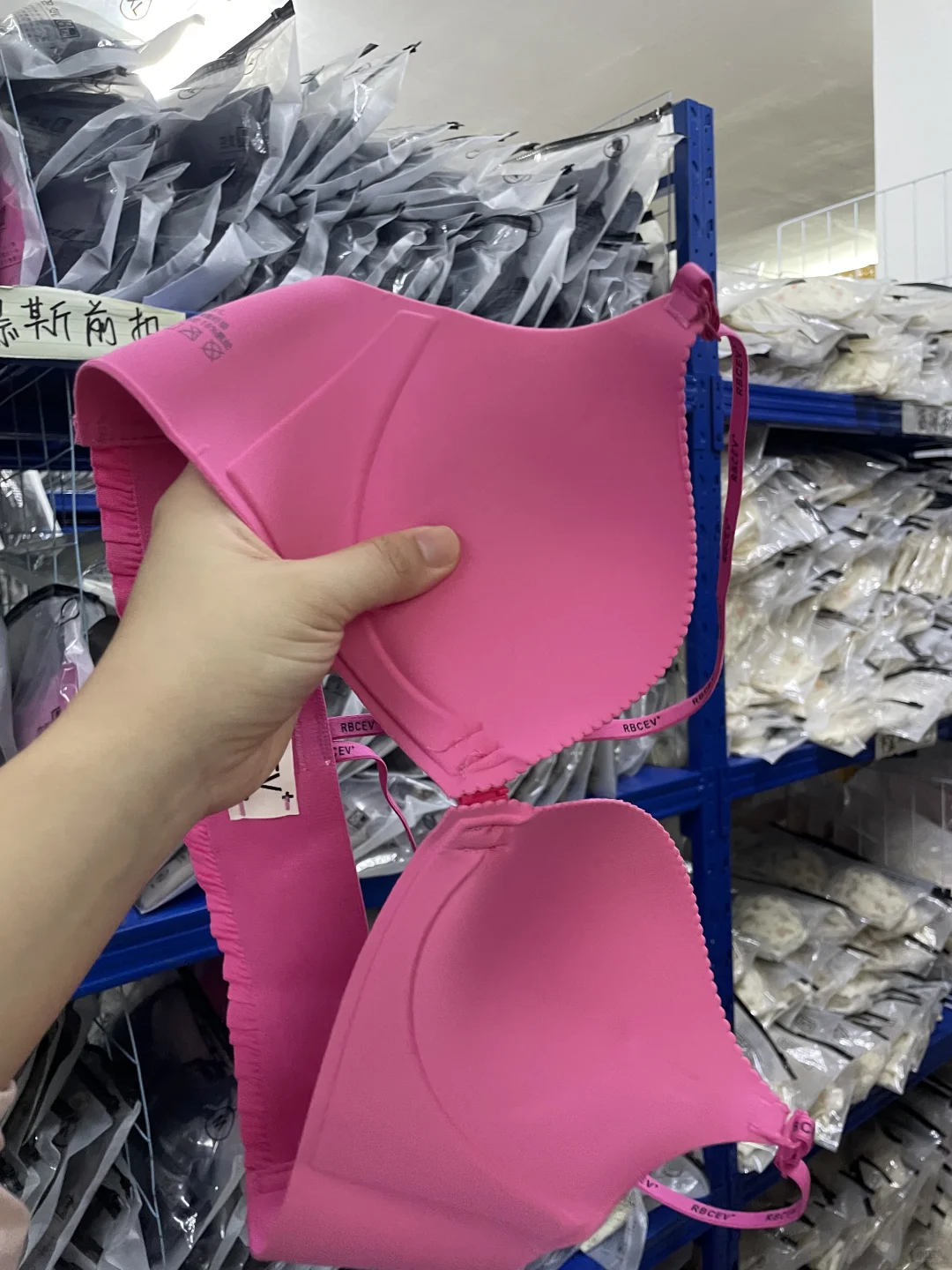 海边辣妹聚拢显沟必备神器‼️前500名¥19.9