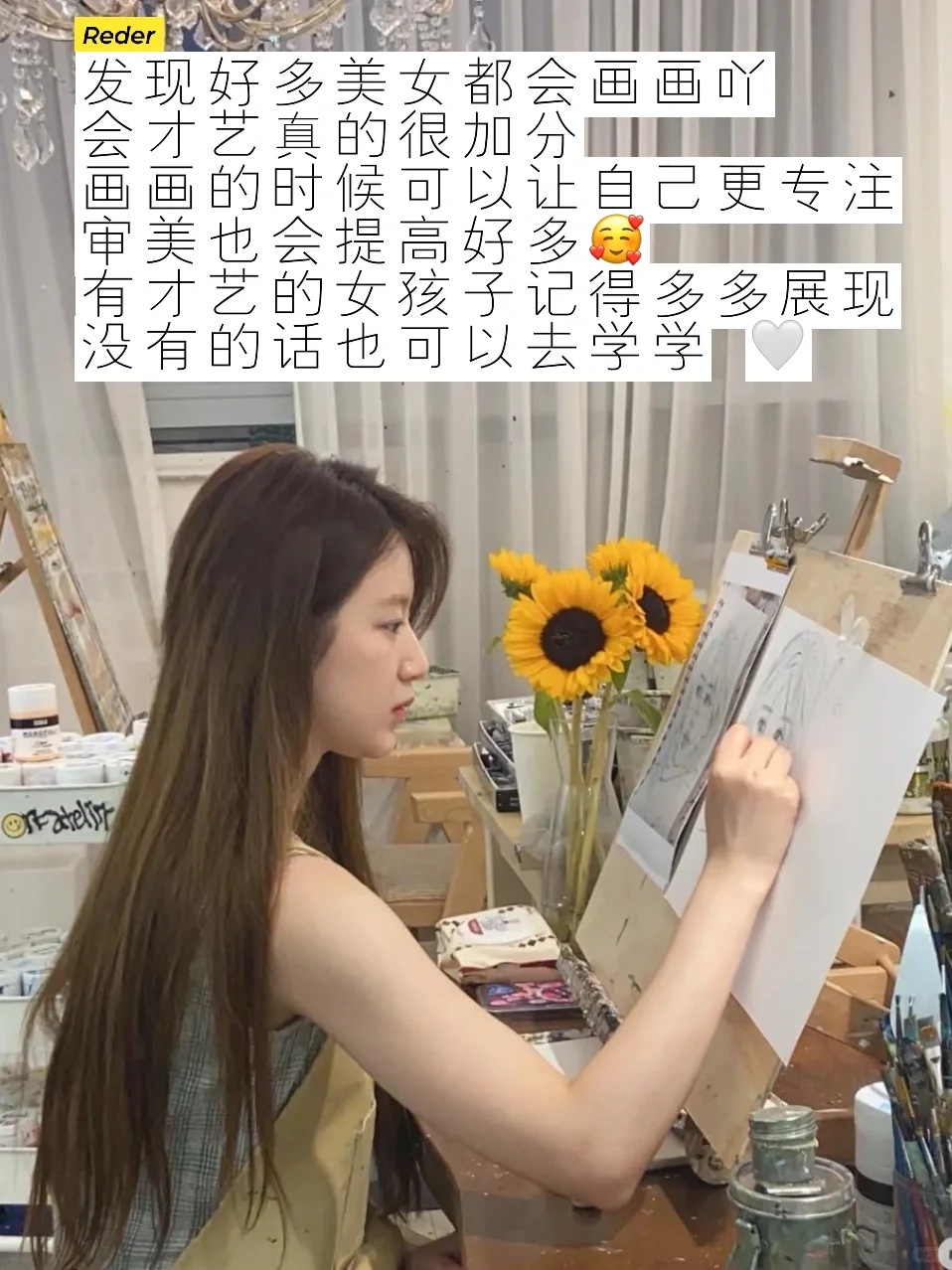 男生就吃叶舒华这套清纯矜贵好嫁风🫖🌿