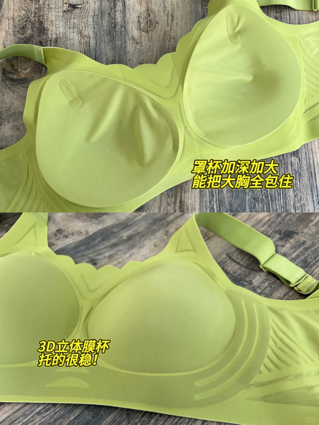 白色太显胖了….