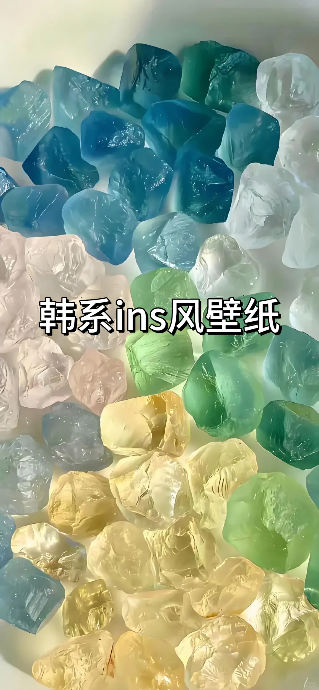 韩系网图in s风壁纸