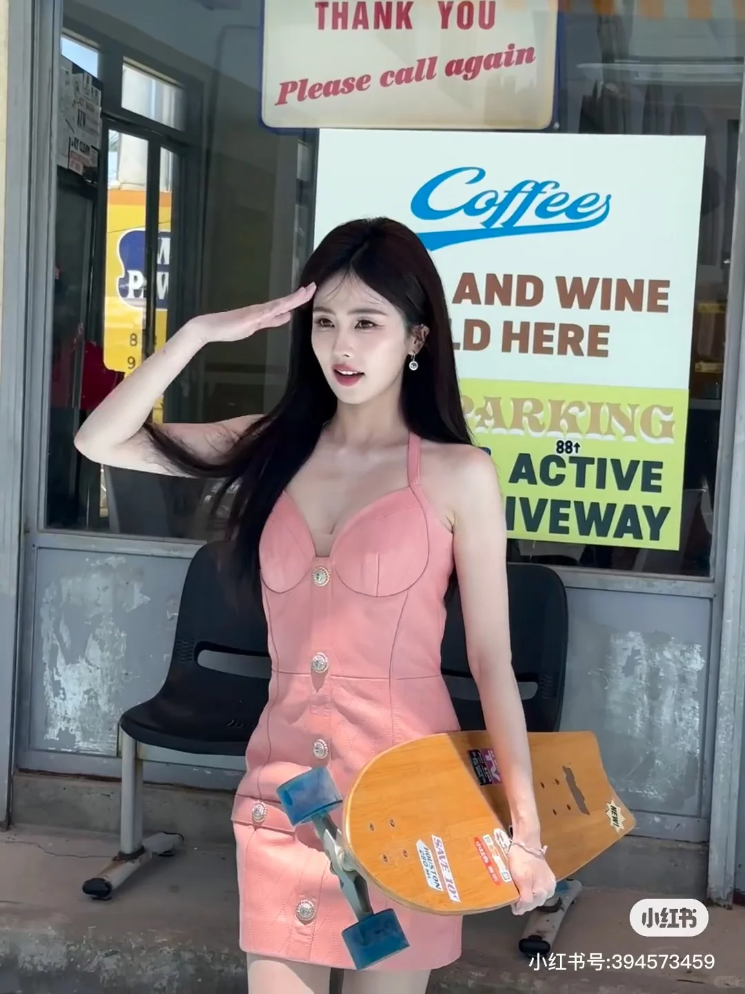 女明星live图