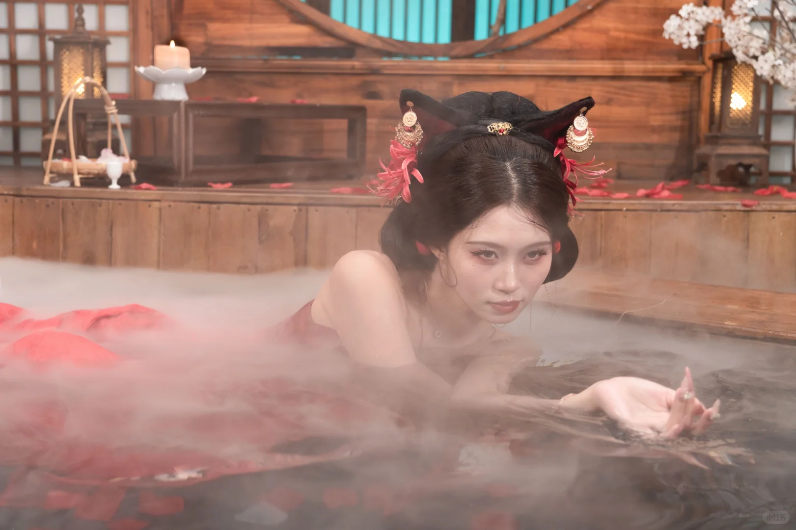 贵妃沐浴