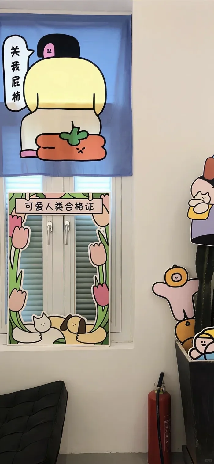 小众壁纸|“剩下的话 留给盛夏”