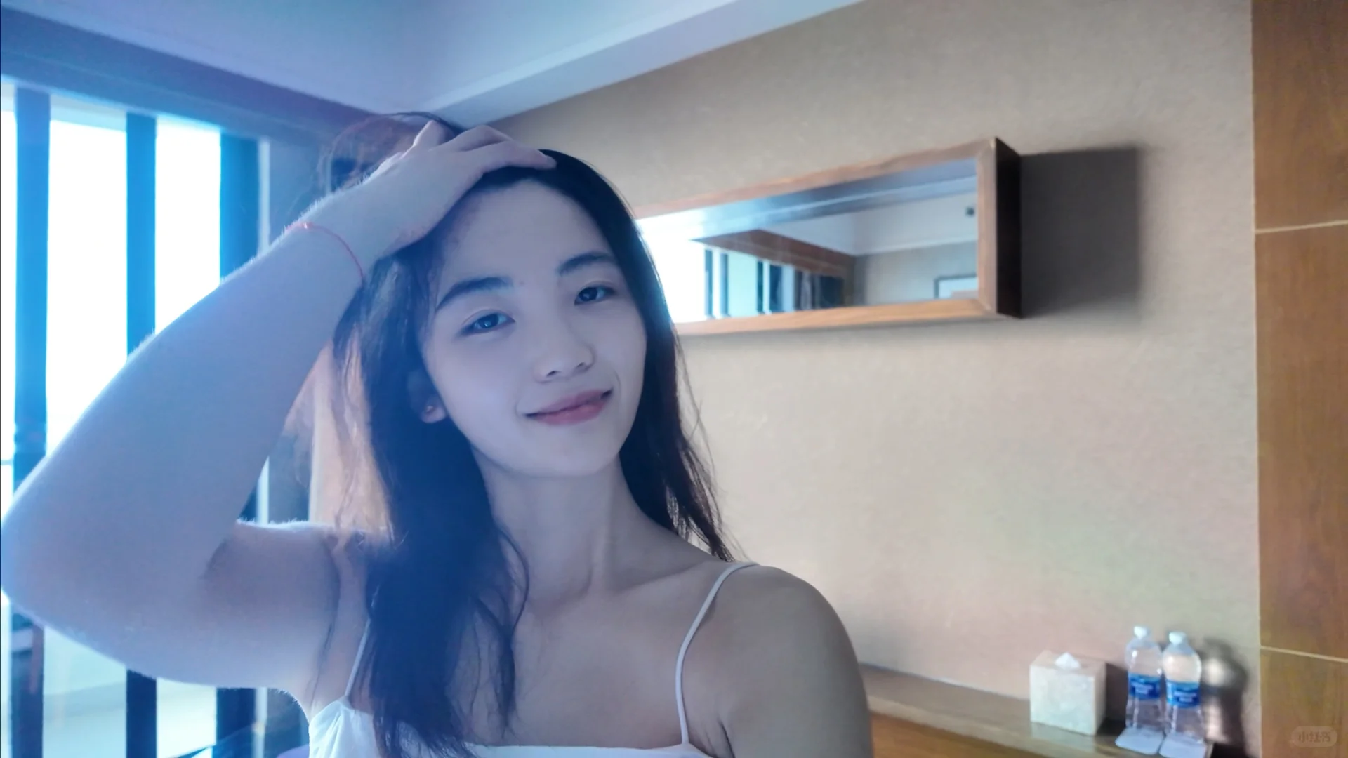 此女好媚