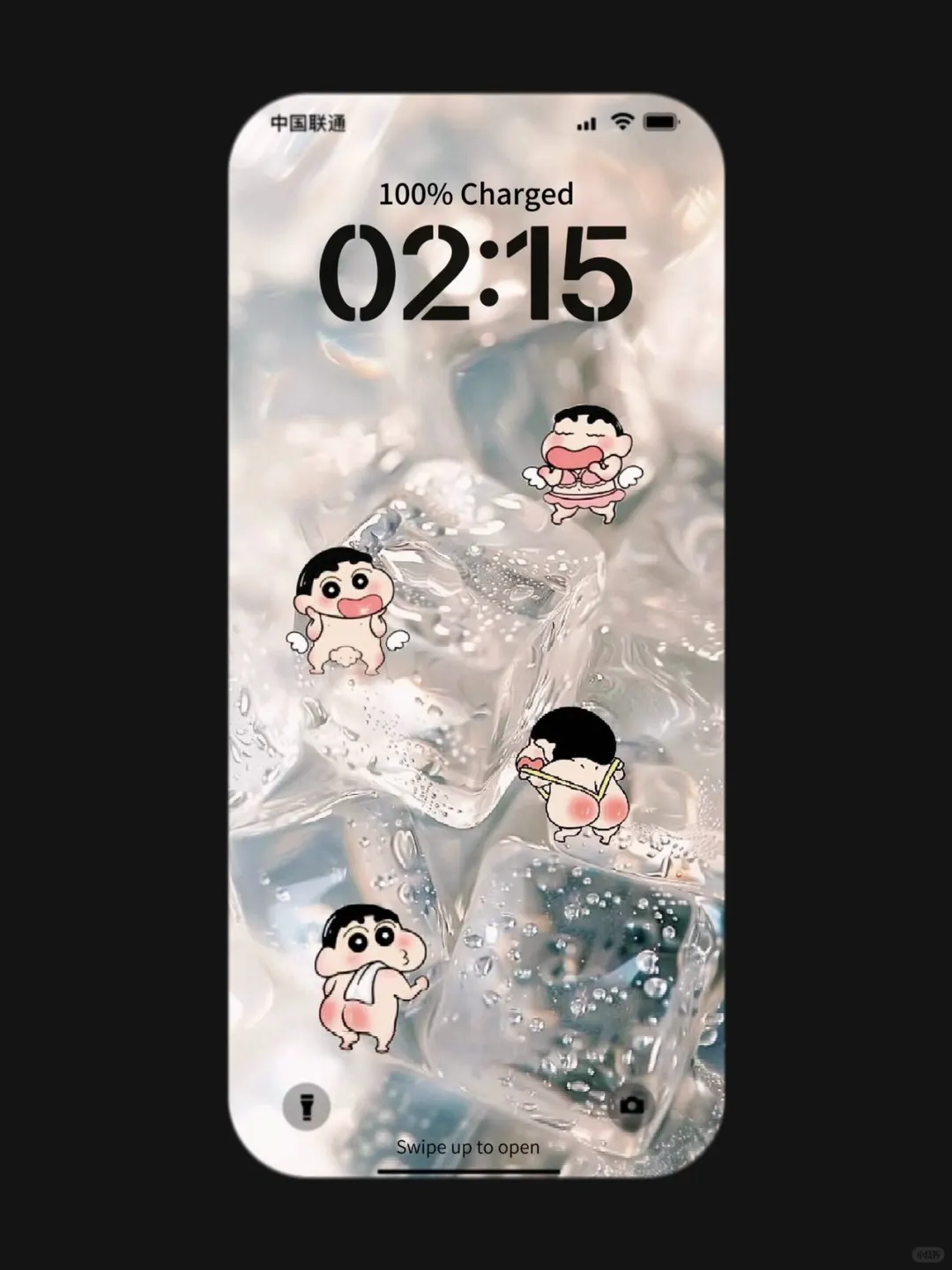 ❺❽❶期 蜡笔小新壁纸 | 简约小众壁纸 | 