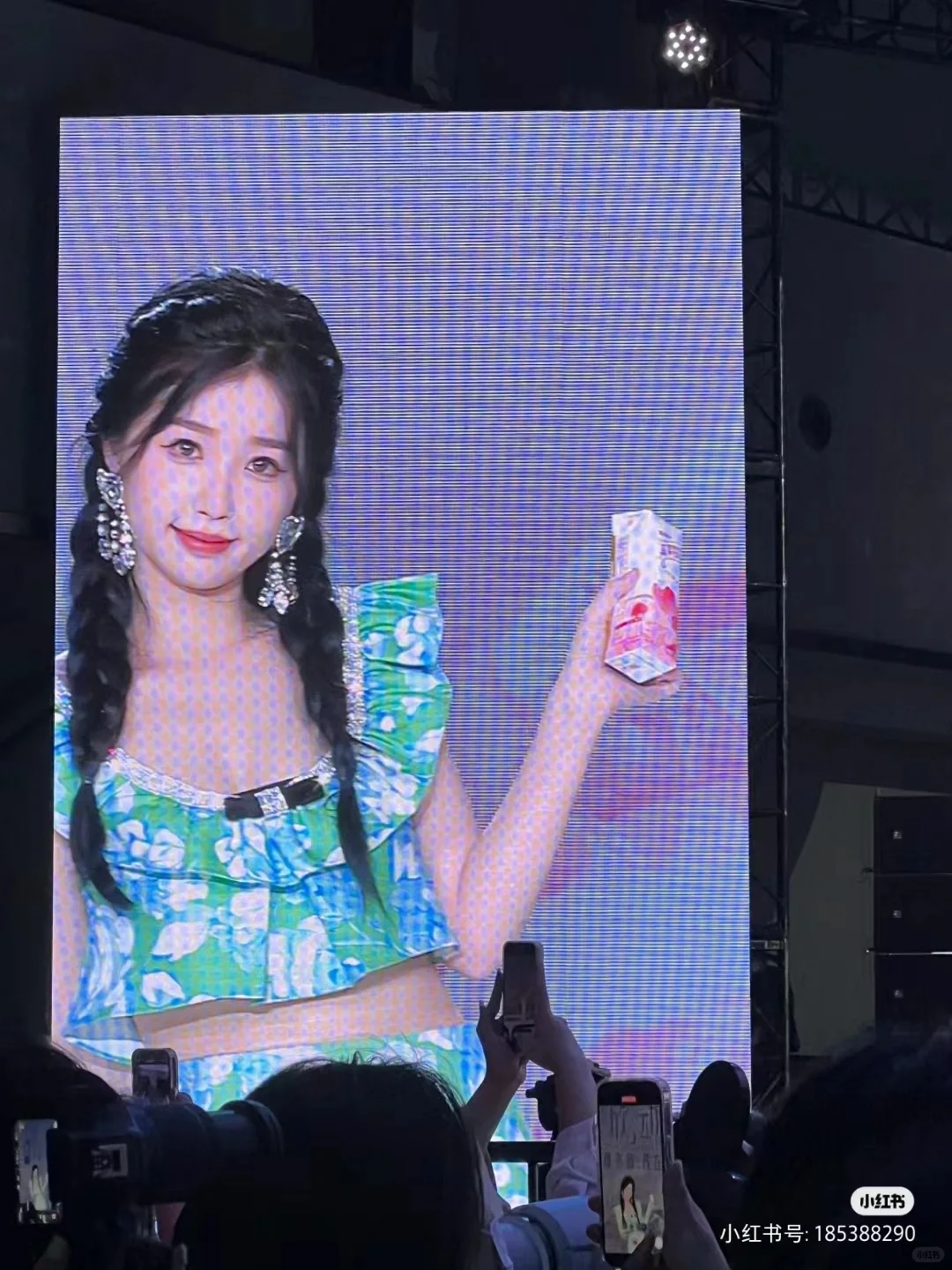 虞书欣：娇憨香软，一款新的少女媚