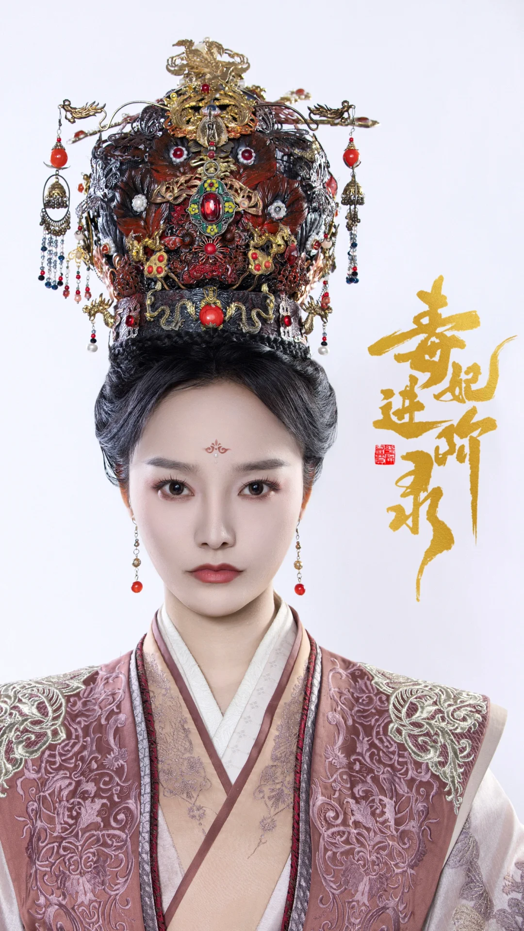短剧｜人物定妆海报
