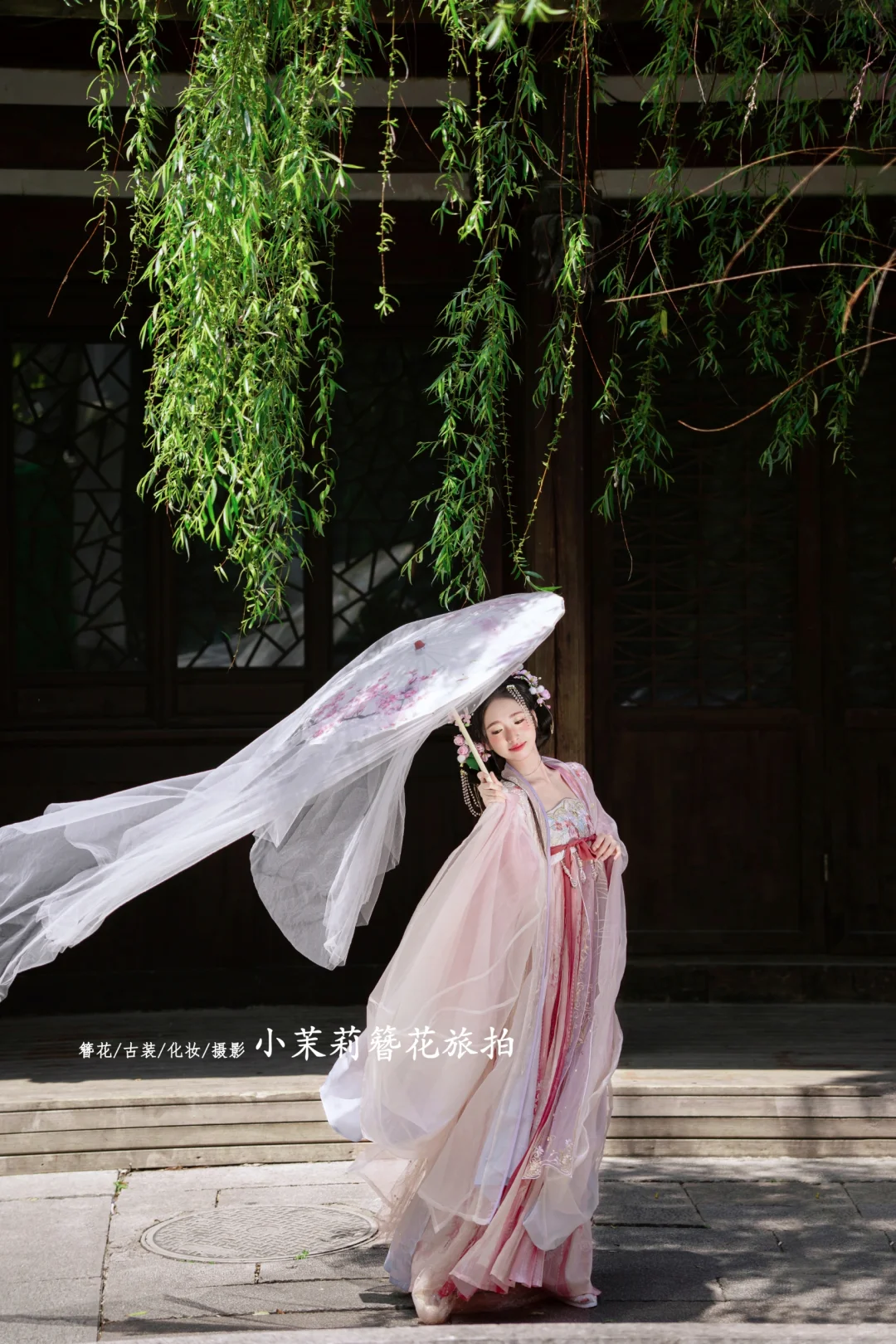 今天是粉色的花神呀～🌸