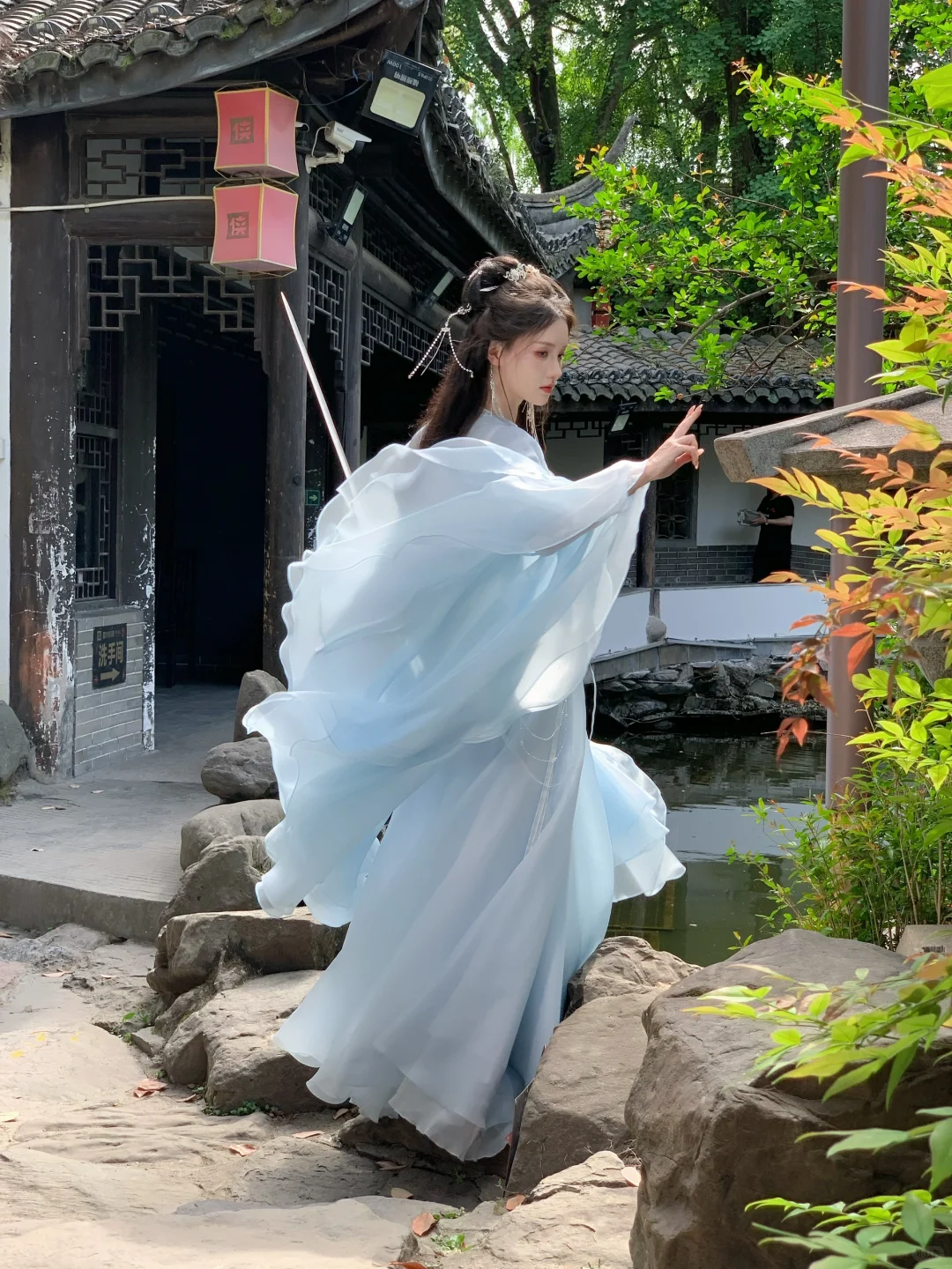 “我与你，共此生”
