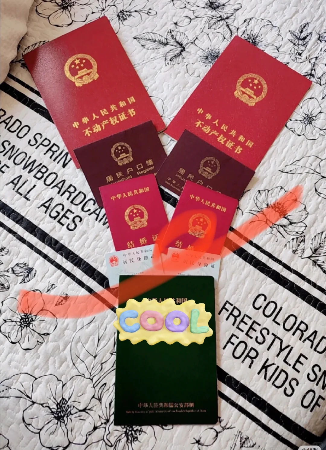 网红主播小姐姐装嫩让榜一刷礼物