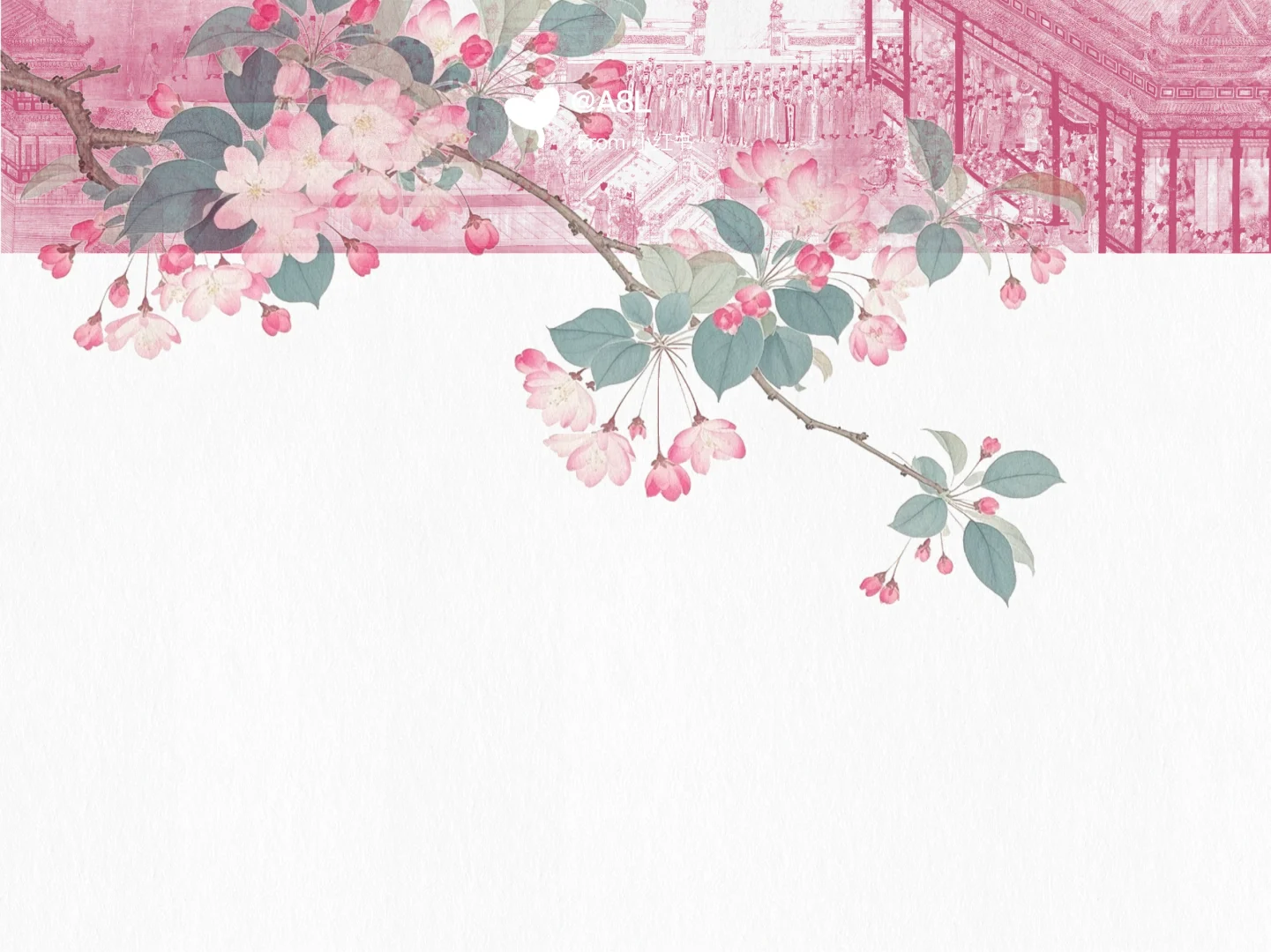 粉色宝贝玉桂狗｜平板壁纸，终于来啦