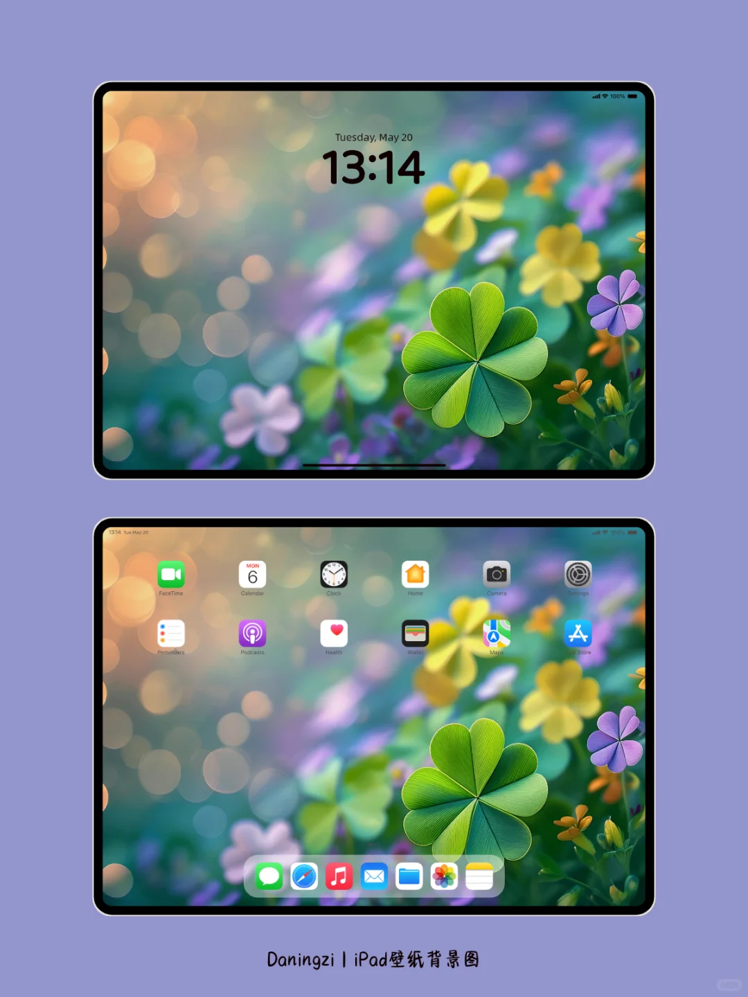 一些iPad壁纸～