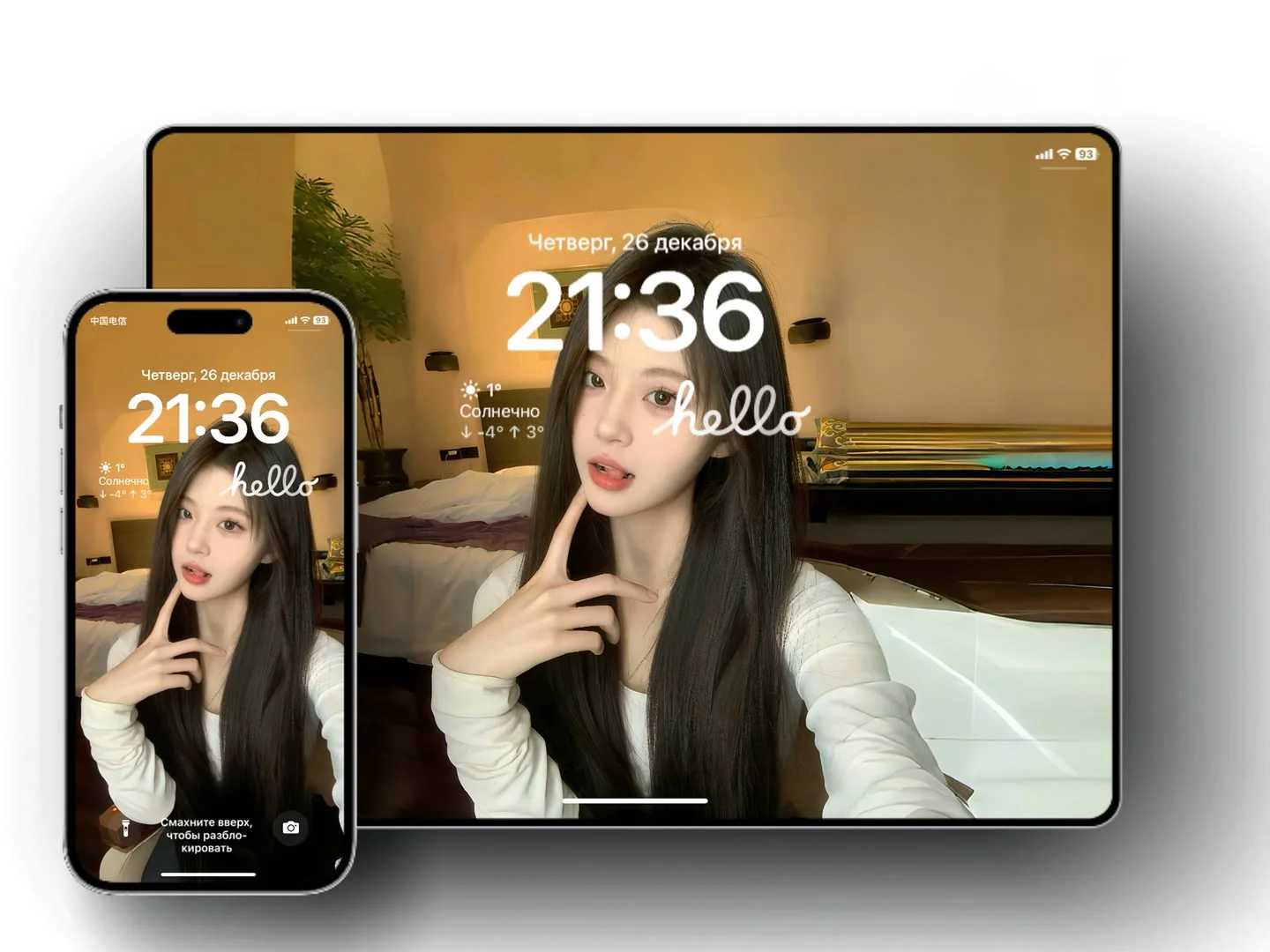 手机平板一体壁纸，电脑壁纸，8k高清壁纸