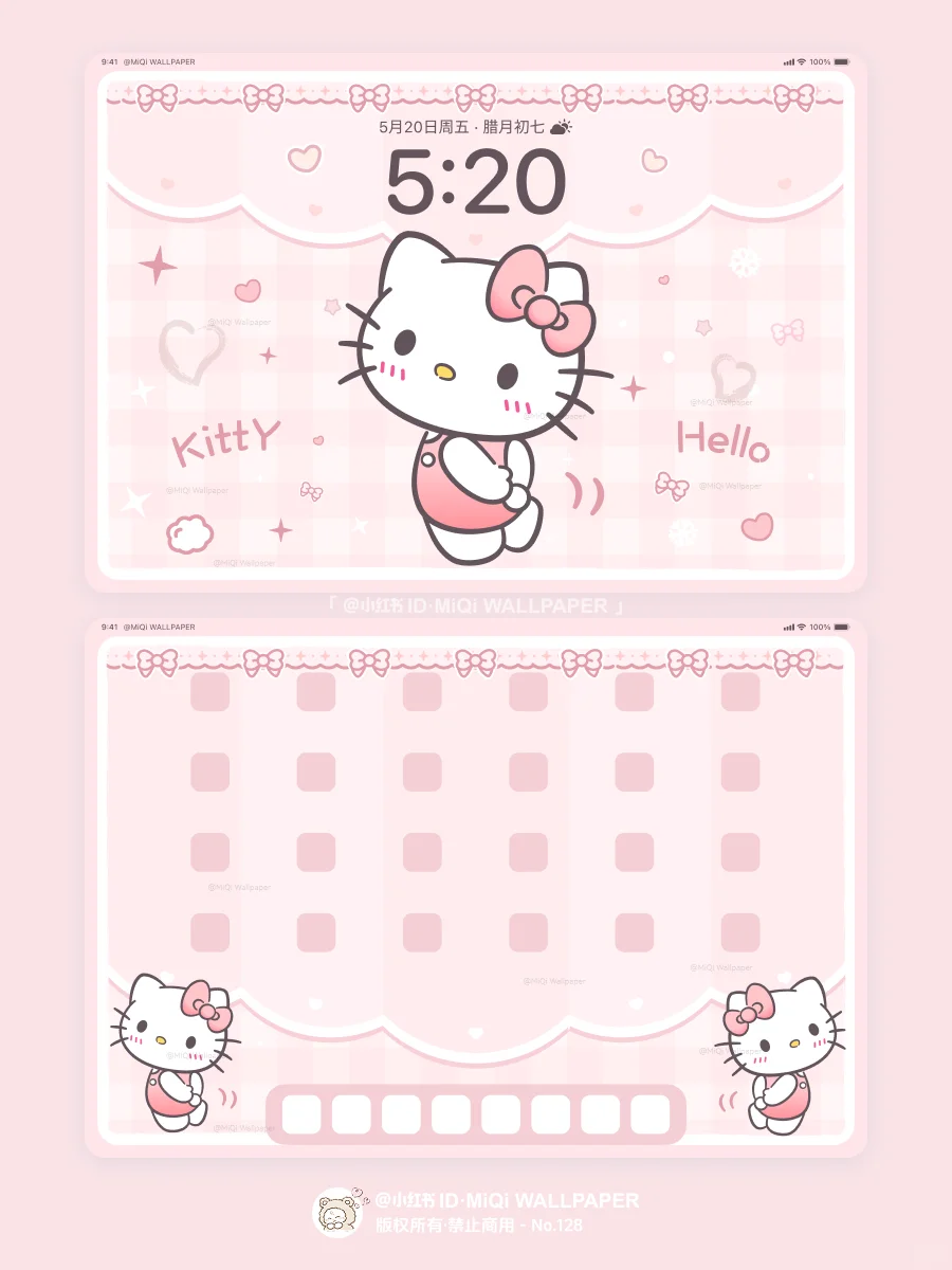128｜HelloKitty凯蒂猫｜平板壁纸