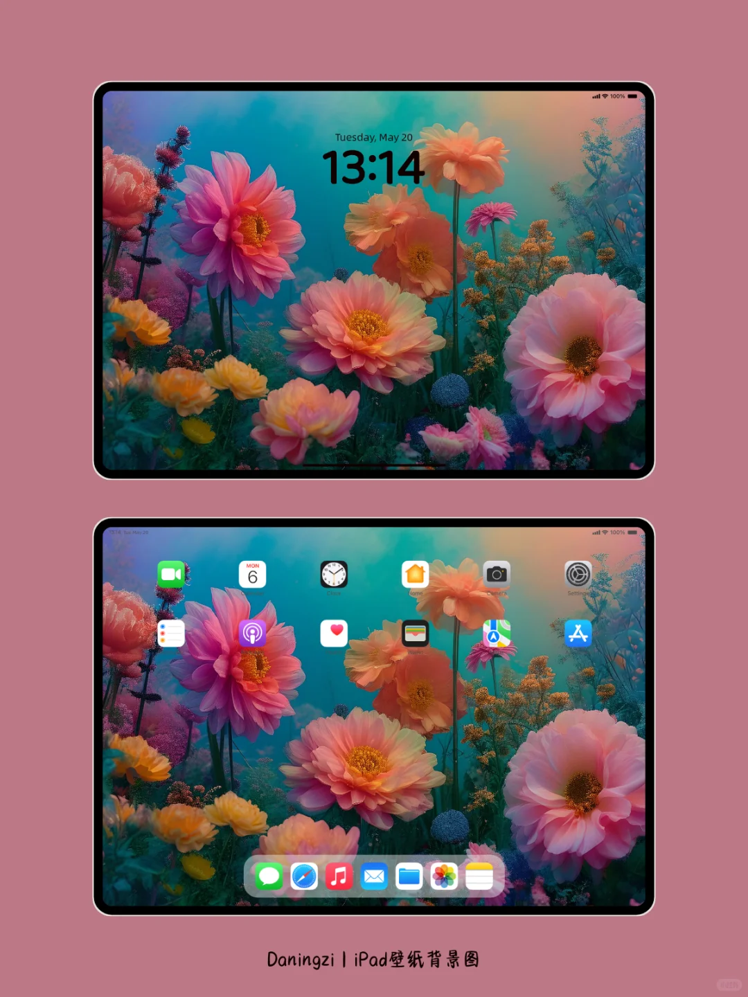 一些iPad壁纸～