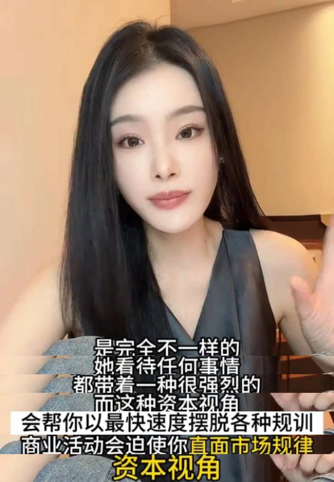 女孩子真的一定要全篇背诵💥