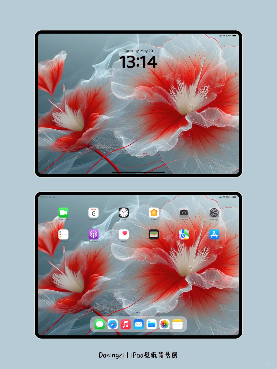 一些iPad壁纸～