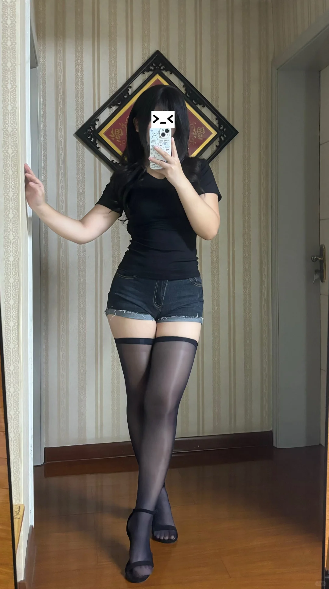 过膝袜肉腿