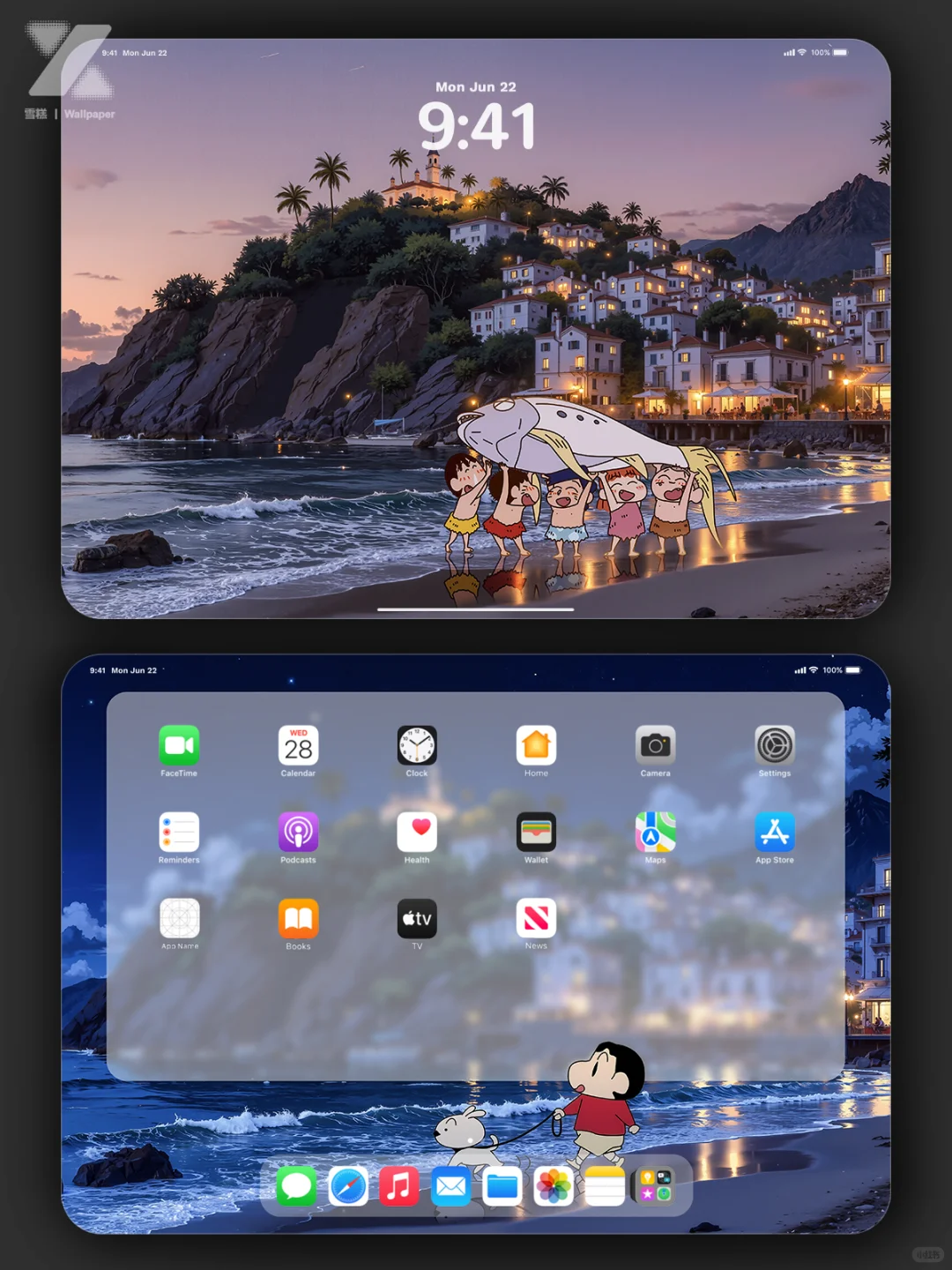 海边｜小镇｜日落 ｜蜡笔小新101